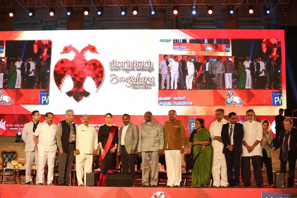 Bangalore International Film Festival 2024 Dates Morna Tiertza
