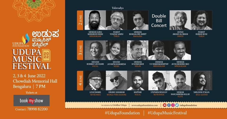 Udupa Music Festival 2022 Explocity Guide To Bangalore People