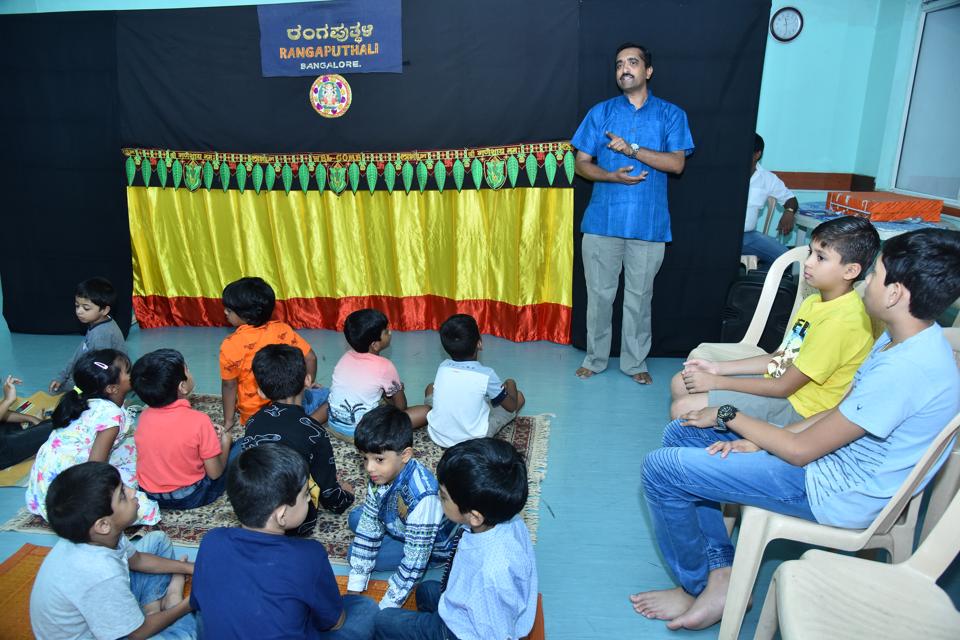 The Ancient Art of The Rangaputhalli Puppeteers